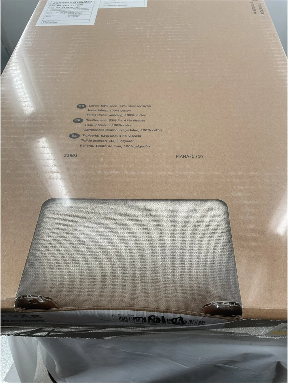 IKEA Espevar Beige Full Box spring Cover 503.733.37